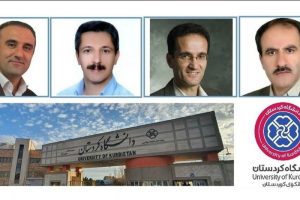 حضور چهار عضو هیات علمی دانشگاه کردستان در بین دانشمندان برتر دنیا