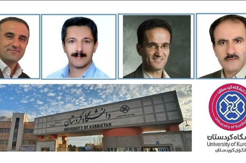 حضور چهار عضو هیات علمی دانشگاه کردستان در بین دانشمندان برتر دنیا