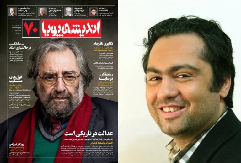 شعبده‌بازی و شعارپردازی | پاسخی به انتقاد محمدرضا جلایی‌پور