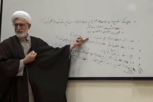 داود فیرحی