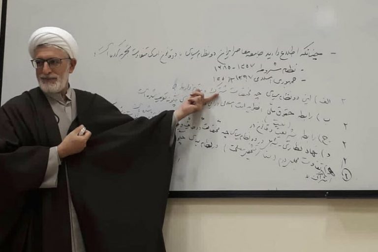 داود فیرحی