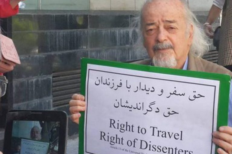 «تا انقلاب مهدی نمی‌توان کسی را ممنوع الخروج کرد»