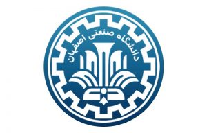 نامه جمعی از دانشجویان دانشگاه صنعتی اصفهان