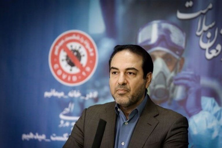 علیرضا رئیسی