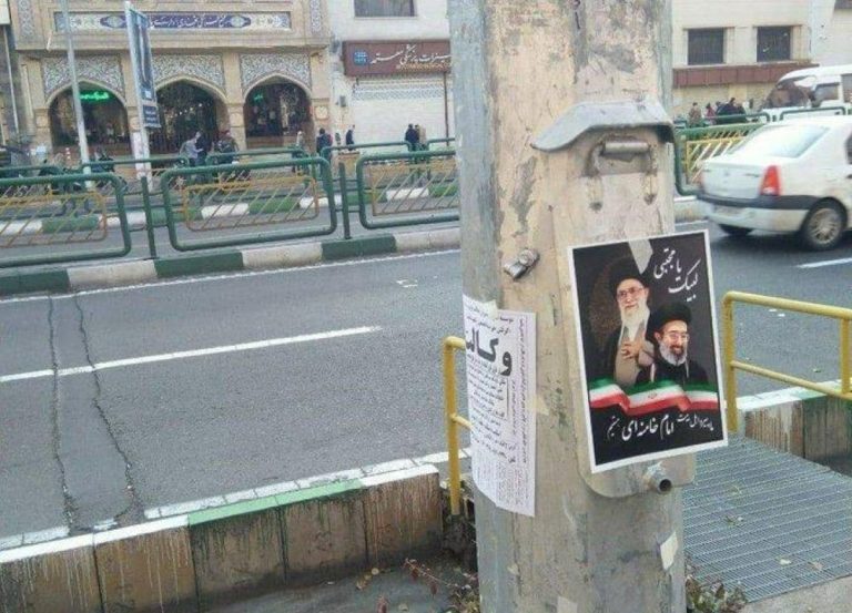 تحقیق دربارهی تراکتهای عجیب حوالی میدان انقلاب