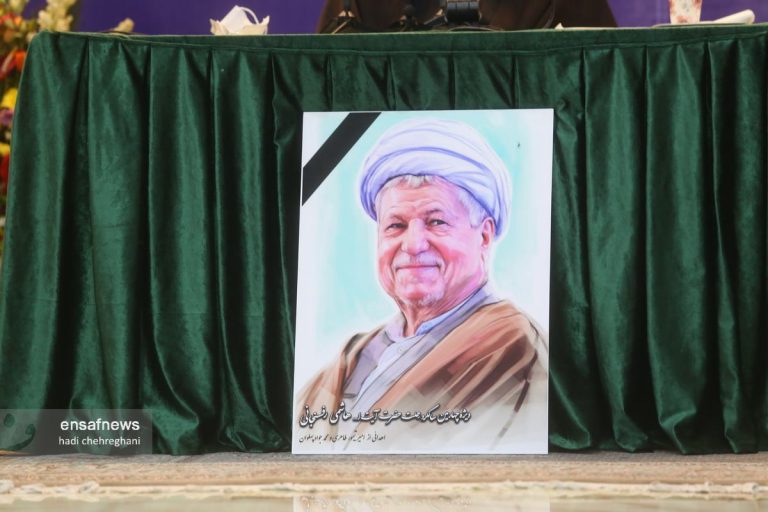 عکسها | سالگرد آیت الله هاشمی رفسنجانی