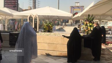 قبر بی‌سنگ کشته شدگان هواپیمای اوکراینی در امامزاده صالح