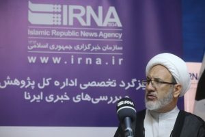 رحمت الله بیگدلی