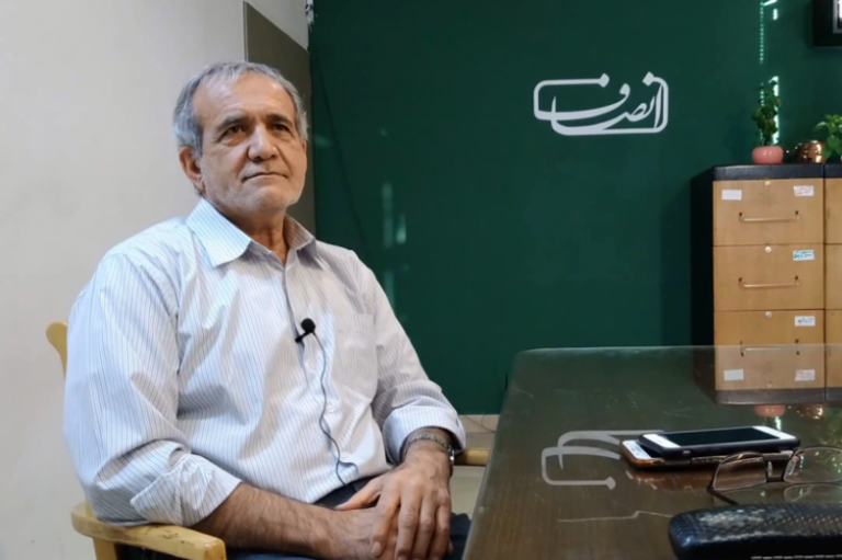 مسعود پزشکیان در انصاف نیوز