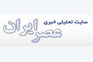 محدودیت ها در رسانه ها