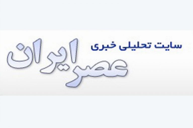 محدودیت ها در رسانه ها