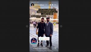عکس محسن افشانی و سعید طوسی با هم!