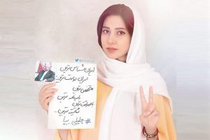 دختر شل حجاب در تبلیغات جلیلی!