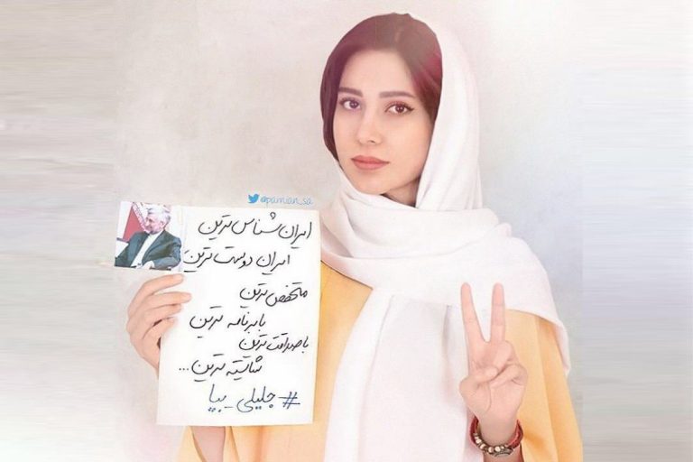 دختر شل حجاب در تبلیغات جلیلی!