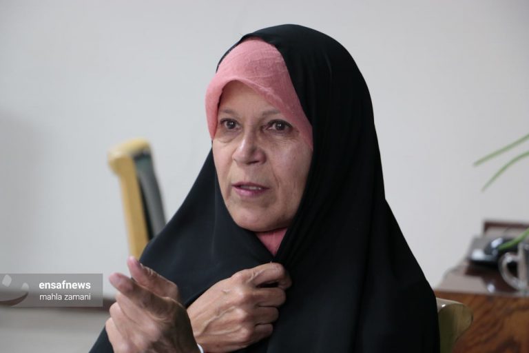 فائزه هاشمی رفسنجانی
