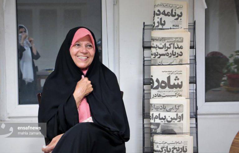 فائزه هاشمی رفسنجانی