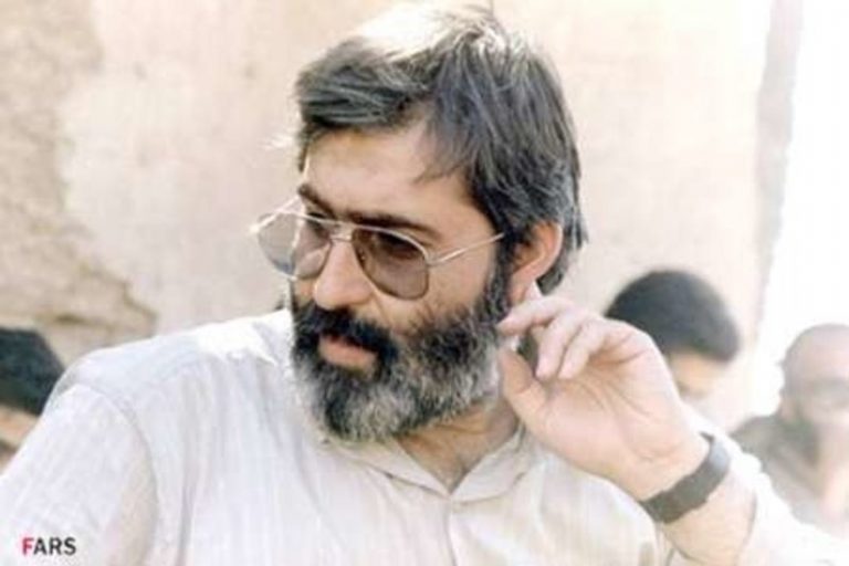 گاندو بازی صداوسیما!