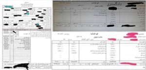 کارمندان قوه قضاییه: حقوقمان جوابگو نیست