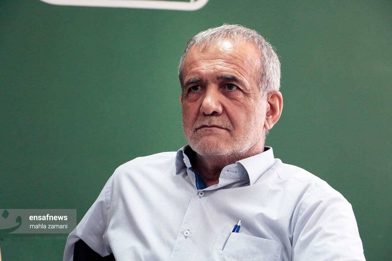 مسعود پزشکیان