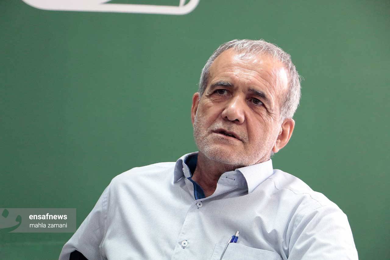 مسعود پزشکیان