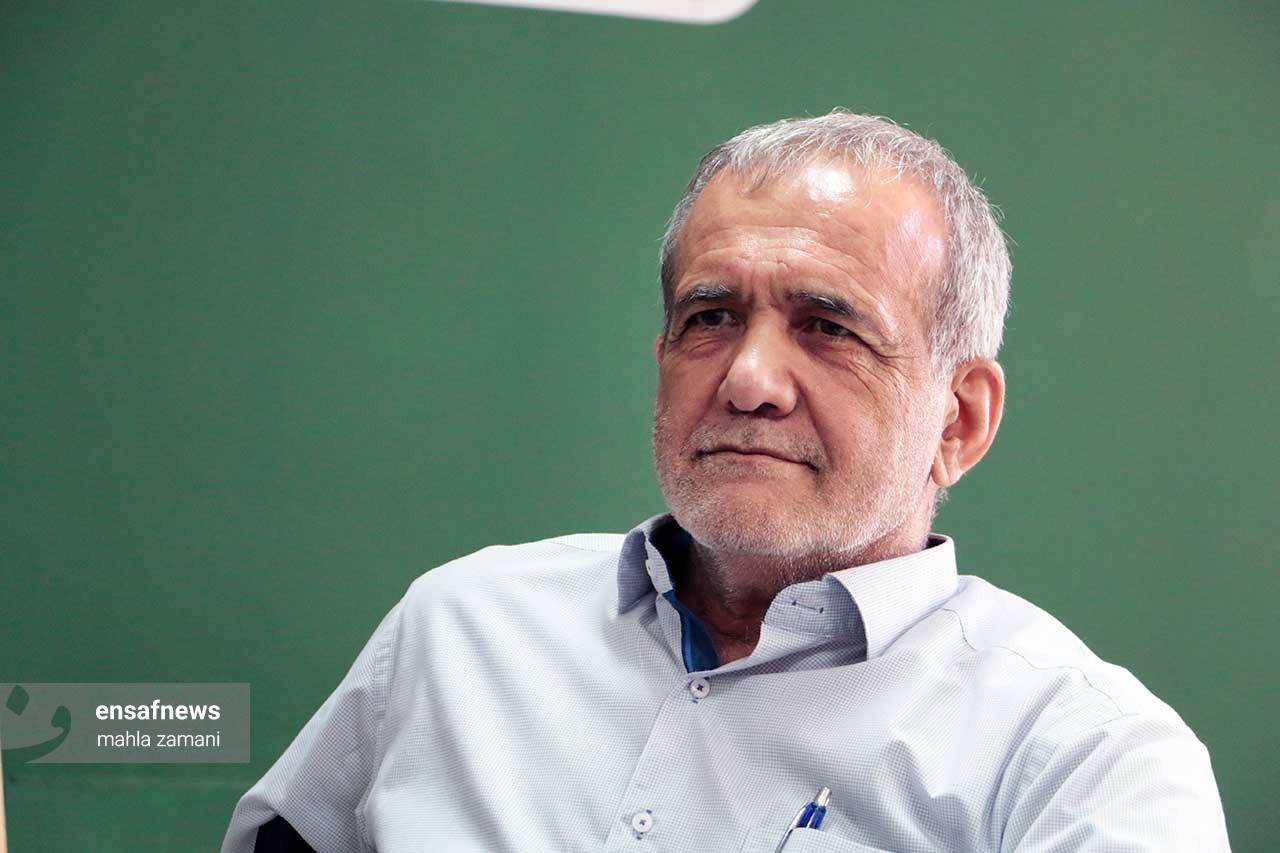 مسعود پزشکیان