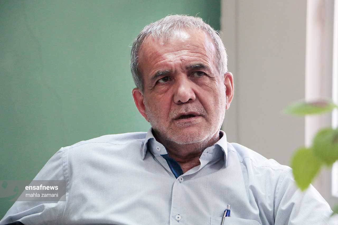 مسعود پزشکیان