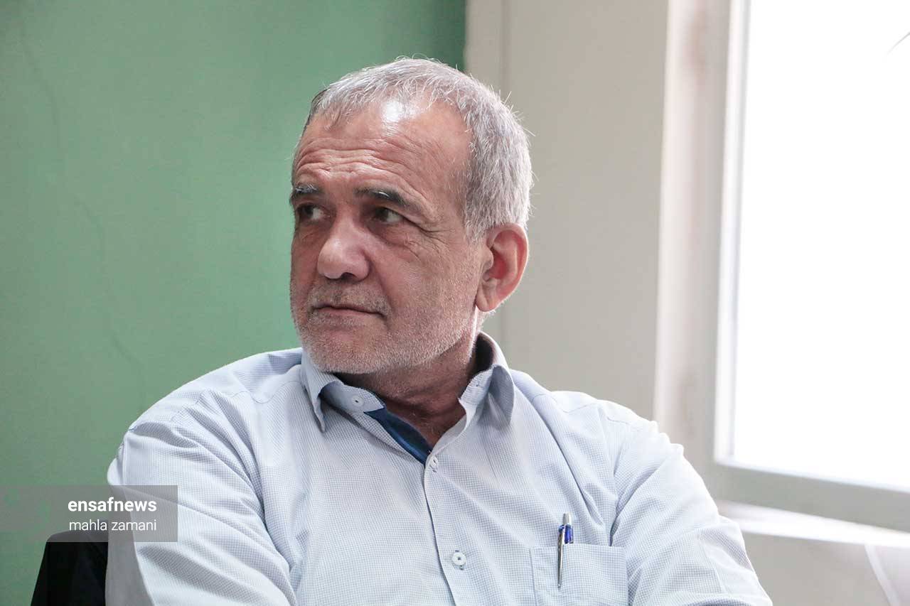 مسعود پزشکیان