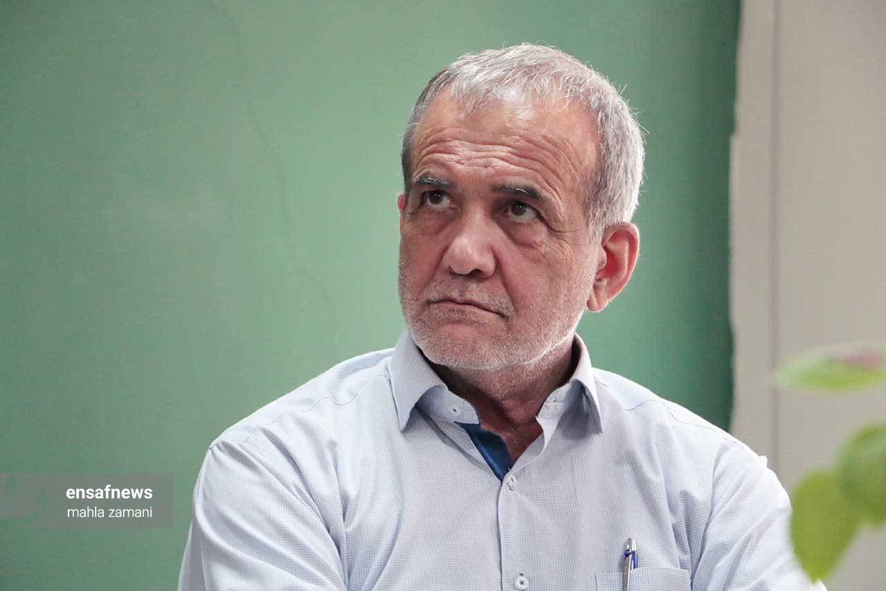 مسعود پزشکیان