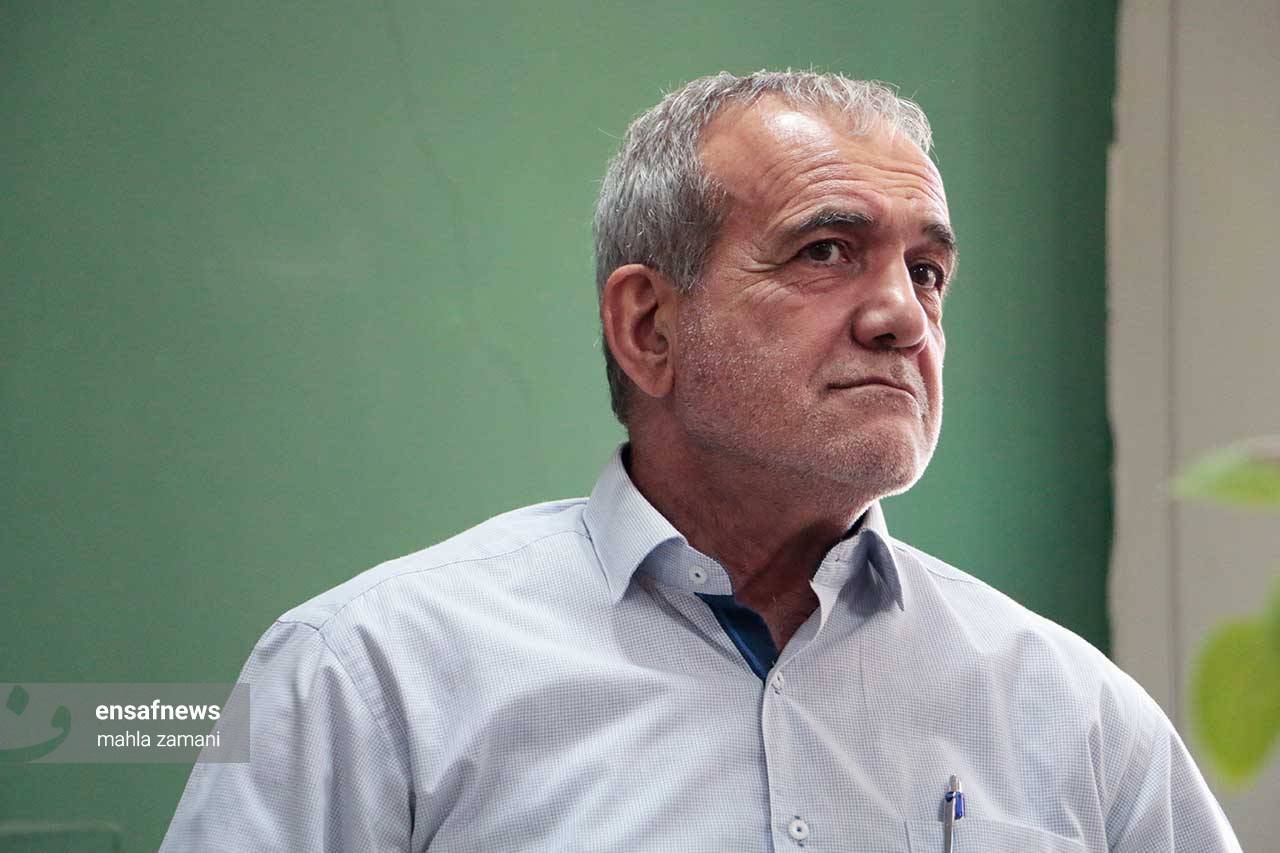 مسعود پزشکیان