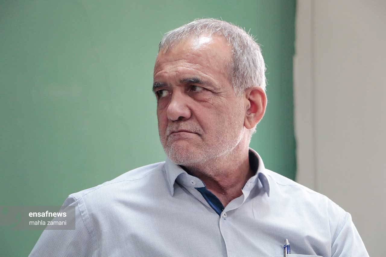 مسعود پزشکیان