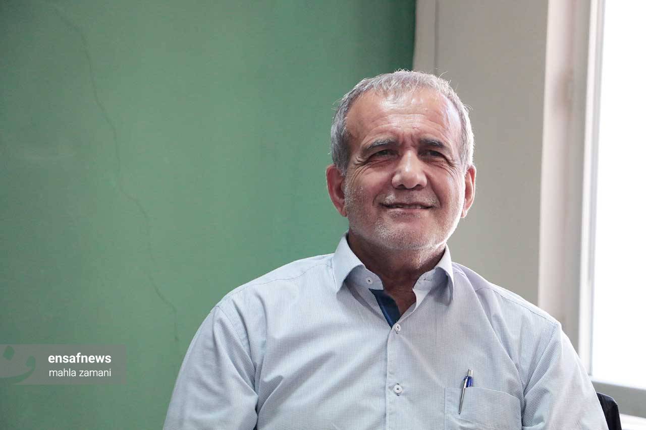 مسعود پزشکیان