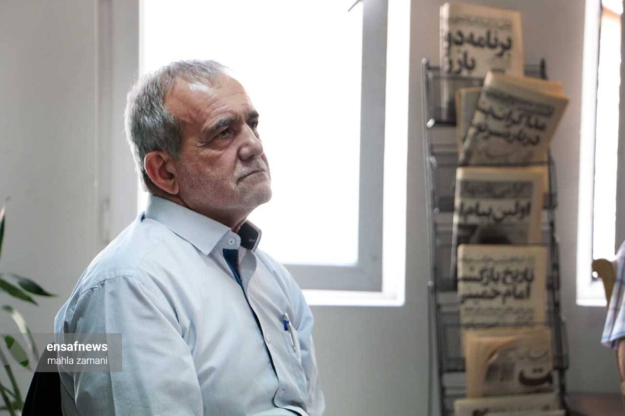 مسعود پزشکیان