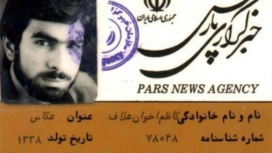یادداشت خانواده کاظم اخوان | پس از چهل سال اخلاق و سیاست