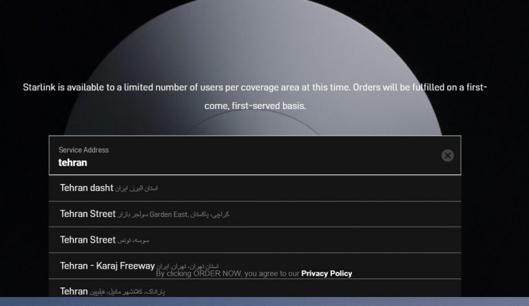 لطفا استارلینک رو دستاویز نکنید!