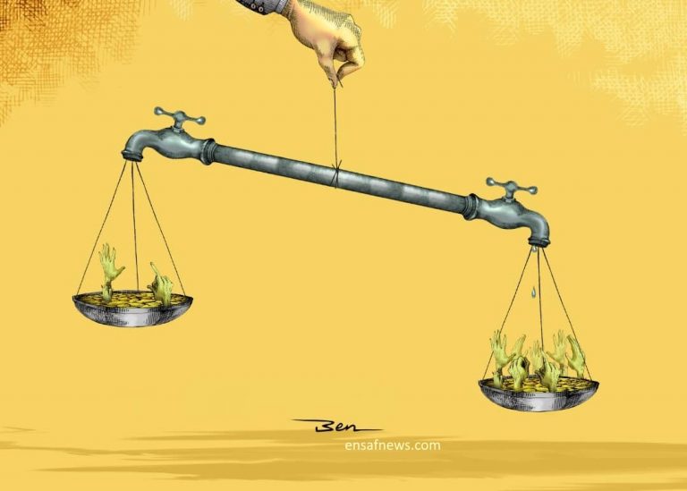 کارتون | آبرسانی