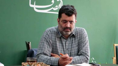 شهرام سیدقلعه