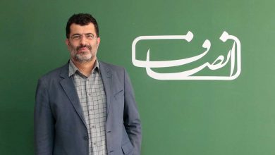 شهرام سیدقلعه