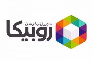 روبیکا