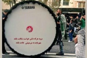 درباره پارادایم عزاداری محرم: برود هر که دل‌اش خواست شکایت بکند!