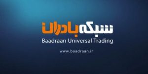 پاسخ بادران به گزارش سودجویی شرکت‌های بازاریابی شبکه‌ای