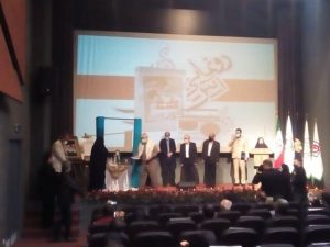 مداحی که اعدام شد!
