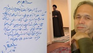 نامه‌ی ابراهیم نبوی | خاتمی کیست و چه ارزش‌هایی دارد