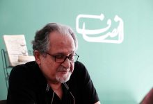 رمزگشایی از کلاف گوریده | ابوالفضل نجیب