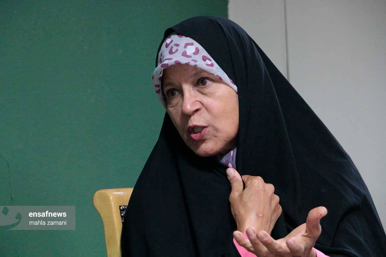 فائزه هاشمی رفسنجانی