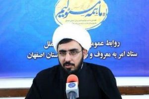 دبیر ستاد امر به معروف اصفهان: نوبت زور رسیده