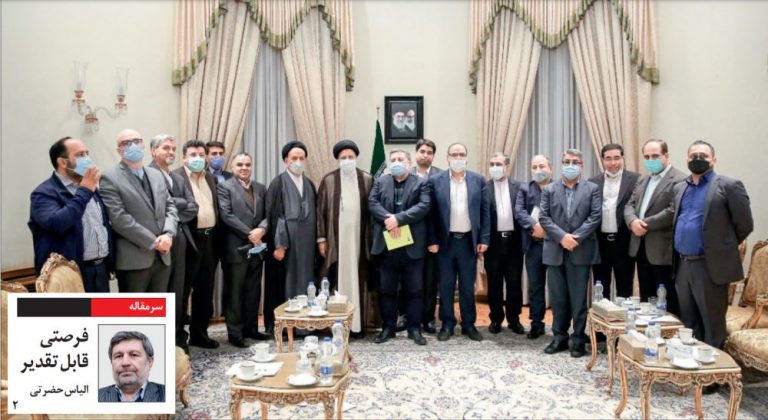 تجدید دیدار با رئیسی به نام اصلاحات