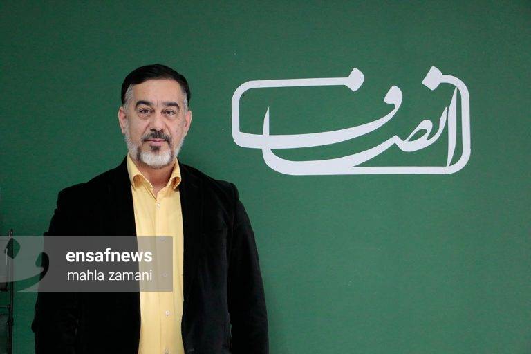 بیژن مقدم