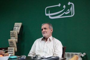 مسعود پزشکیان