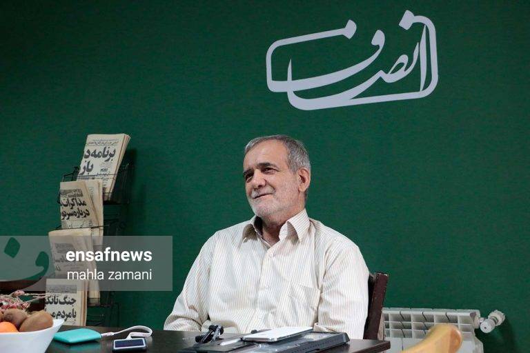 مسعود پزشکیان