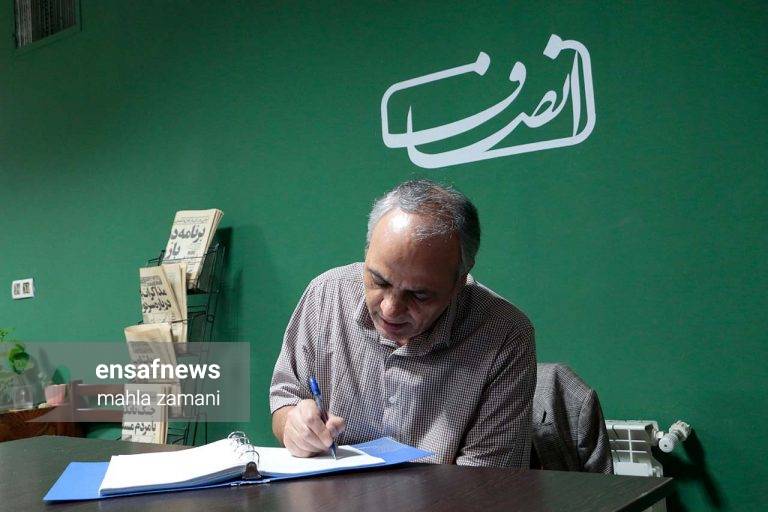 احمد زیدآبادی